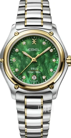 1911 Grön/18 karat gult guld Ø30 mm