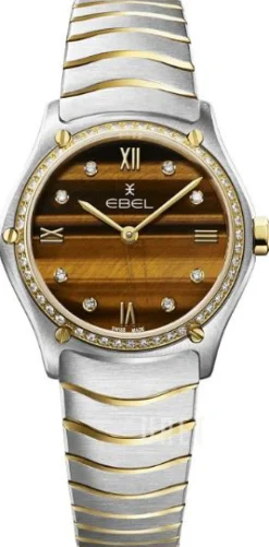 Classic Brun/18 karat gult guld Ø29 mm