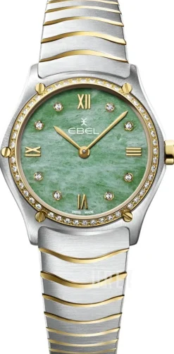 Classic Grön/18 karat gult guld Ø29 mm