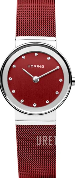 Classic Röd/Stål Ø16 mm