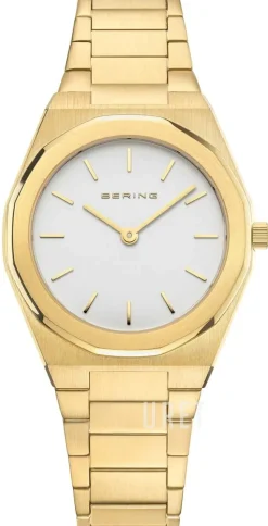 Classic Silverfärgad/Guldtonat stål Ø32 mm