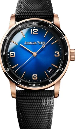 Code 11.59 Blå/Gummi Ø41 mm