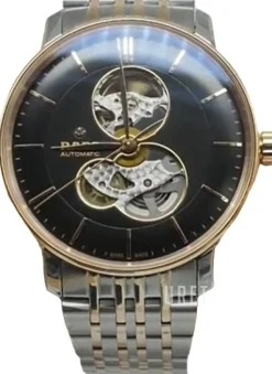 Coupole Svart/Roséguldstonat stål Ø41 mm