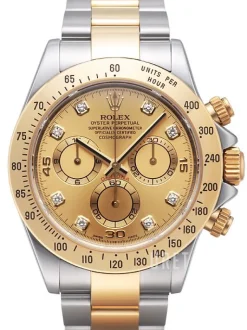 Daytona Champagnefärgad/18 karat gult guld Ø40 mm