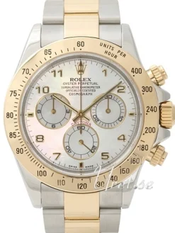 Daytona Vit/Stål Ø40 mm