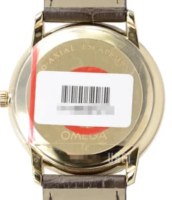 De Ville Prestige Gulguldstonad/Läder Ø36 mm