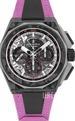 Defy Extreme Skelettskuren/Gummi Ø45 mm