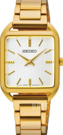 Discover More Vit/Gulguldtonat stål