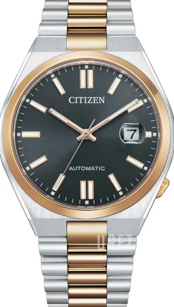 Dress Grå/Gulguldtonat stål Ø40 mm