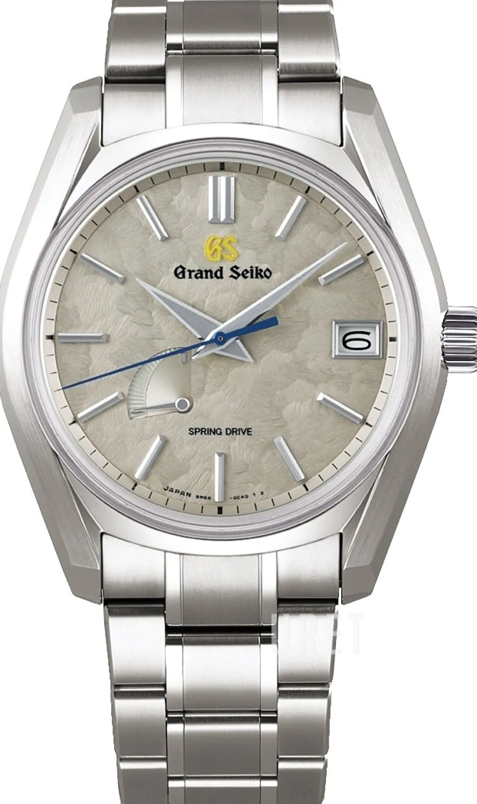 Heritage Collection Beige/Stål Ø40 mm