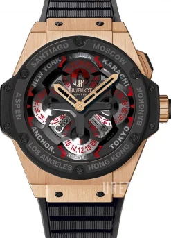 King Power Gummi Ø48 mm