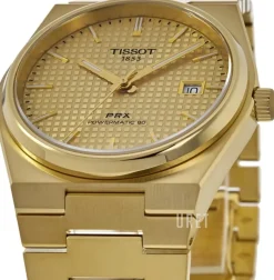 PRX Guldtonad/Guldtonat stål Ø40 mm