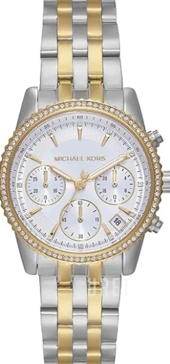 Ritz Silverfärgad/Gulguldtonat stål Ø35 mm