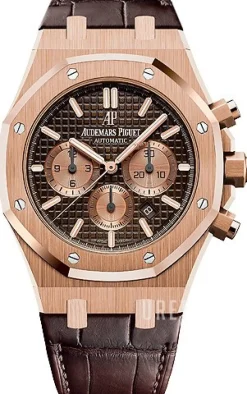 Royal Oak Brun/Läder Ø41 mm