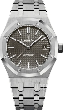 Royal Oak Grå/Stål Ø37 mm