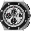 Royal Oak Offshore Silverfärgad/Gummi Ø44 mm