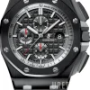 Royal Oak Offshore Svart/Gummi Ø44 mm