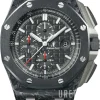 Royal Oak Offshore Svart/Gummi Ø44 mm