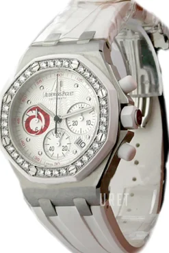 Royal Oak Silverfärgad/Gummi Ø37 mm