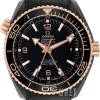 Seamaster Planet Ocean 600M Svart/Gummi Ø45.5 mm