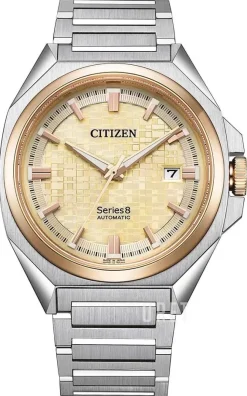 Series 8 Champagnefärgad/Stål Ø40.1 mm