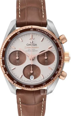 Speedmaster Chronograph 38Mm Antikvit/Läder Ø38 mm