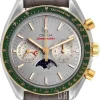 Speedmaster Moonwatch Grå/Läder Ø44.25 mm