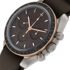 Speedmaster Moonwatch Grå/Textil Ø42 mm