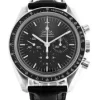 Speedmaster Moonwatch Professional 42mm