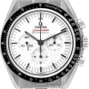 Speedmaster Moonwatch Professional 42mm Vit/Stål Ø42 mm