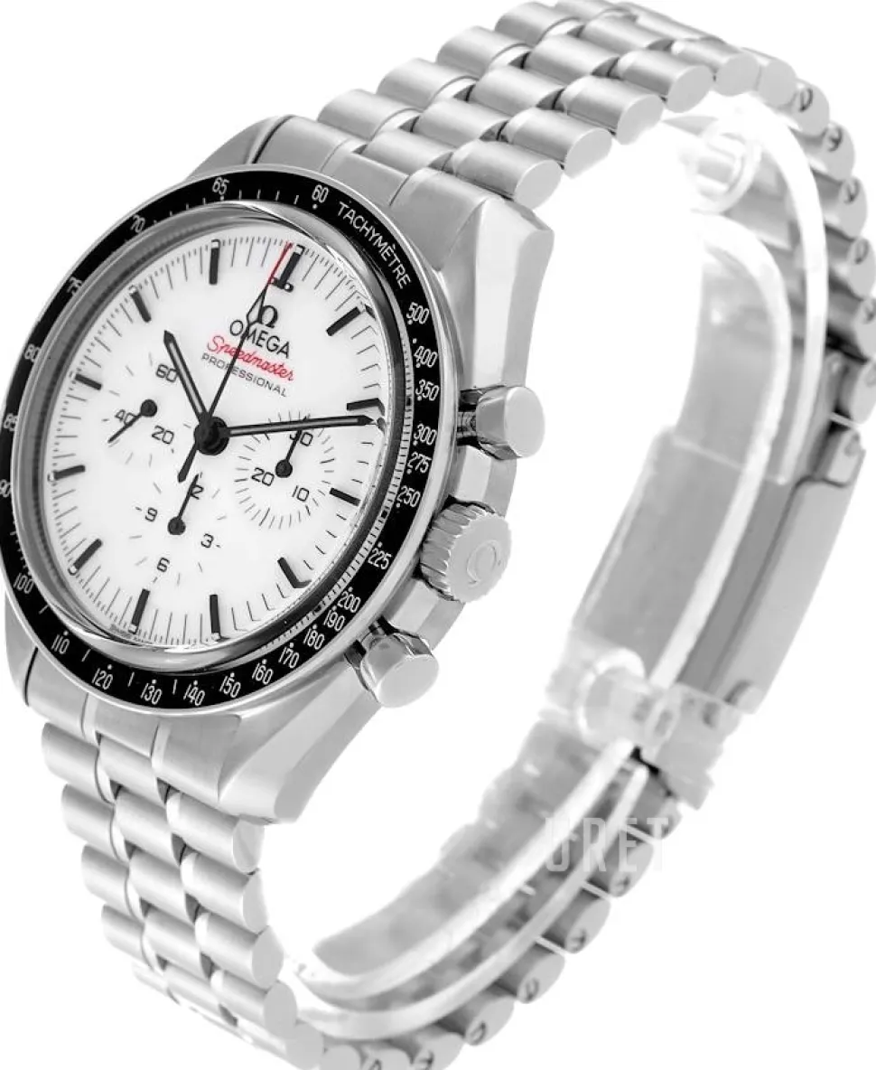 Speedmaster Moonwatch Professional 42mm Vit/Stål Ø42 mm