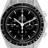 Speedmaster Moonwatch Professional 42mm First Man on Moon