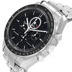 Speedmaster Moonwatch Professional Moonphase 44.25mm Svart/Stål Ø44.25 mm