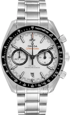 Speedmaster Racing Vit/Stål Ø44.25 mm