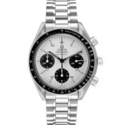 Speedmaster Reduced Marui