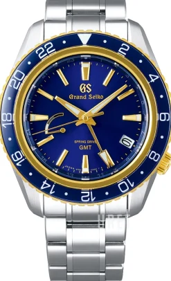 Sport Collection Blå/Stål Ø44 mm