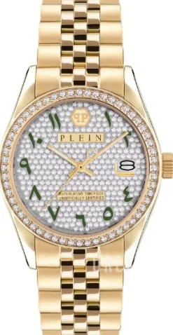 Street Couture Silverfärgad/Gulguldtonat stål Ø38 mm