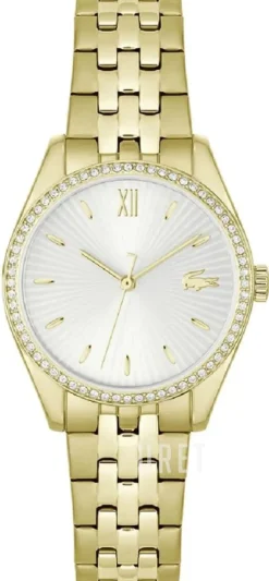 Tuilerie Silverfärgad/Guldtonat stål Ø30 mm